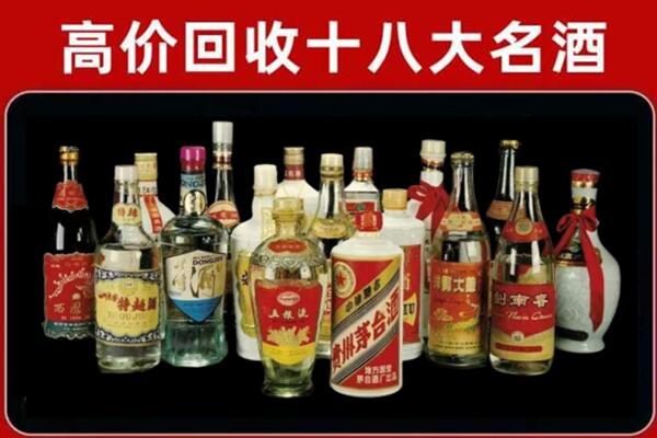 三原回收烟酒